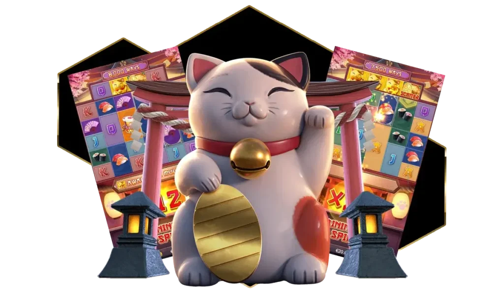 จุดเด่น ที่ต้องเลือกเล่น Lucky Neko