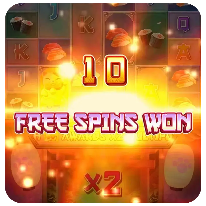 ฟีเจอร์ Free Spins