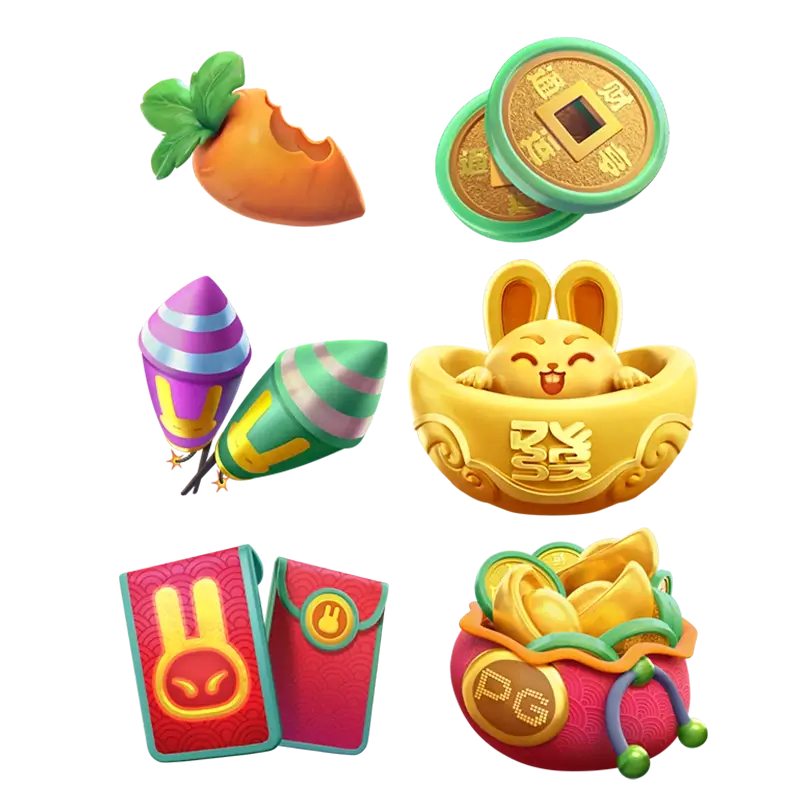 สัญลักษณ์การจ่ายเงินรางวัลในเกม