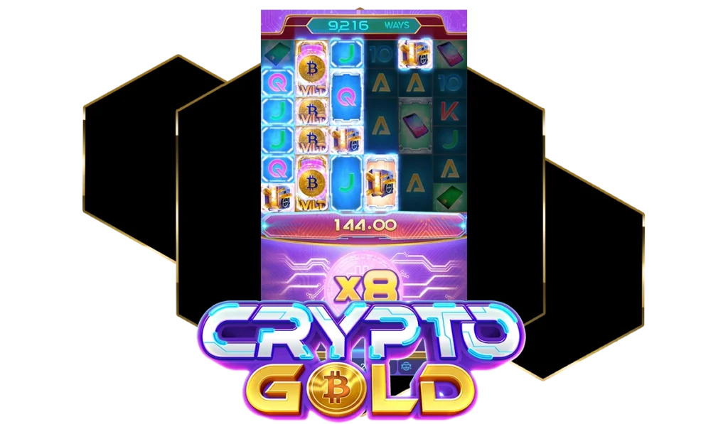 สัญลักษณ์พิเศษ Wild กำลังมาแบบขยาย