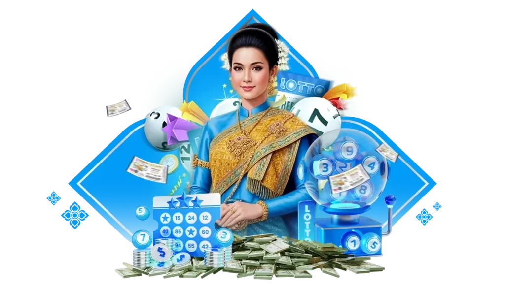 รีวิวเว็บ ลาภหวย เว็บหวยออนไลน์ที่มาแรงที่สุดแห่งปี